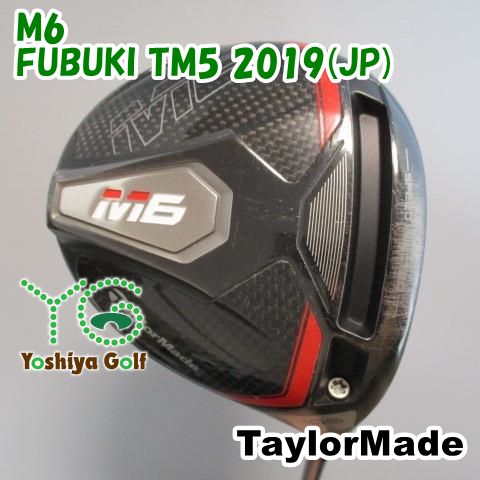 通販限定□ ドライバー テーラーメイド M6/FUBUKI TM5 2019(JP)/R/10.5[097293] - メルカリ