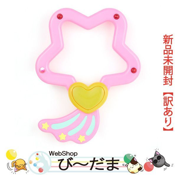 まほうのルミナスター Special Memorize クリィミーマミ Amazon.co.jp: Special Memorize スペシャルメモライズ