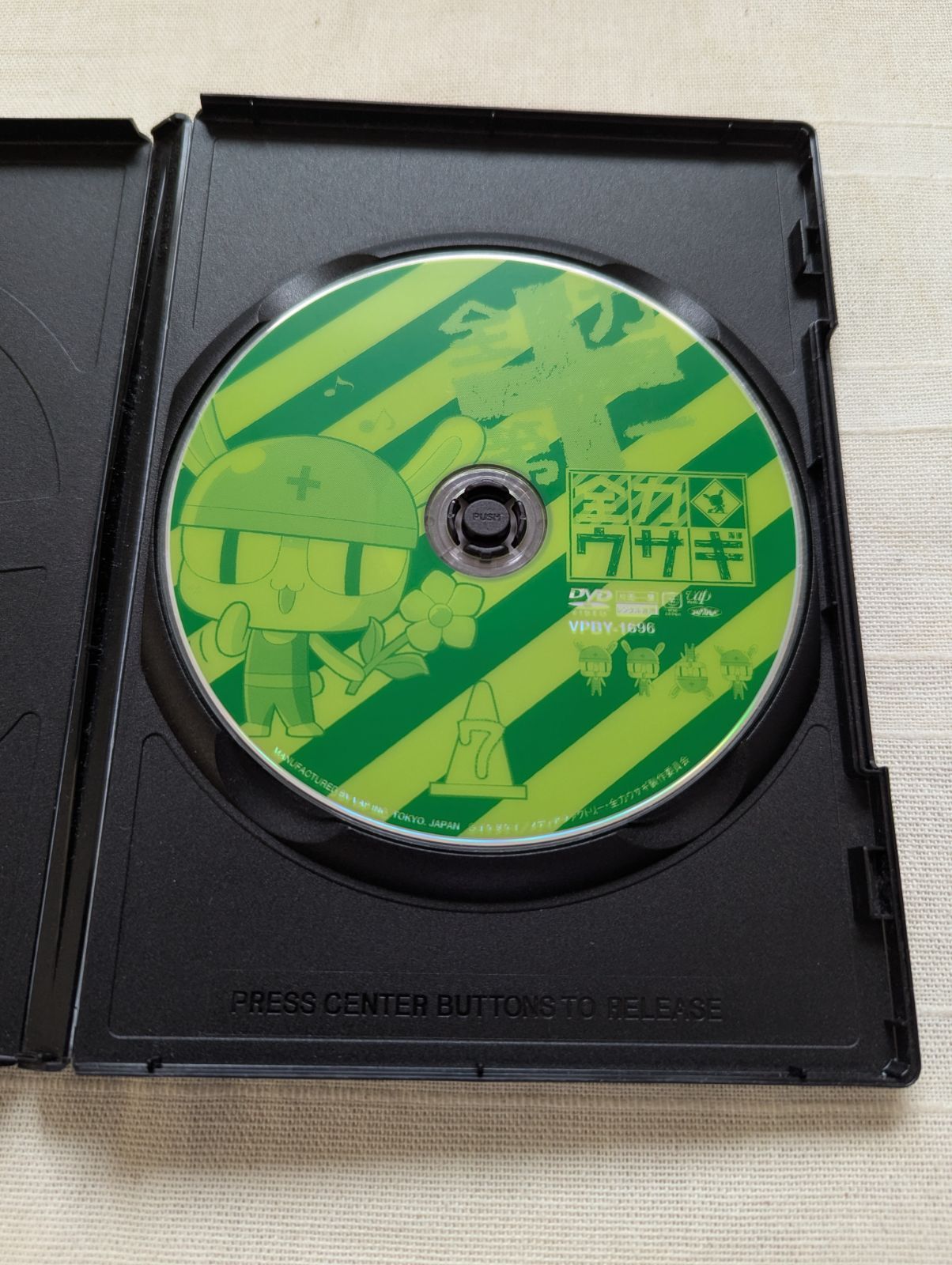 【値下げ可能】ウレロ 各DVDーBOX まとめ売り Amazon.co.jp: ももクロChan Presents 「ももいろクローバーZ