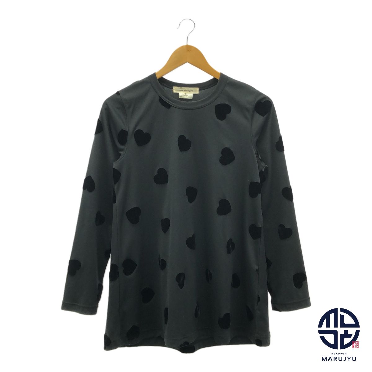 COMME des GARCONS コムデギャルソン 黒 ブラック ベロアハート 