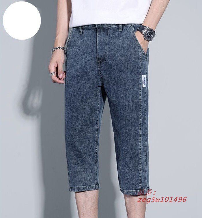 メンズ デニムパンツ Gパン アメカジ クロップドパンツ Z02069 BEATJIVE ジーンズ クロップドパンツ 7分丈 カットデニム デニム