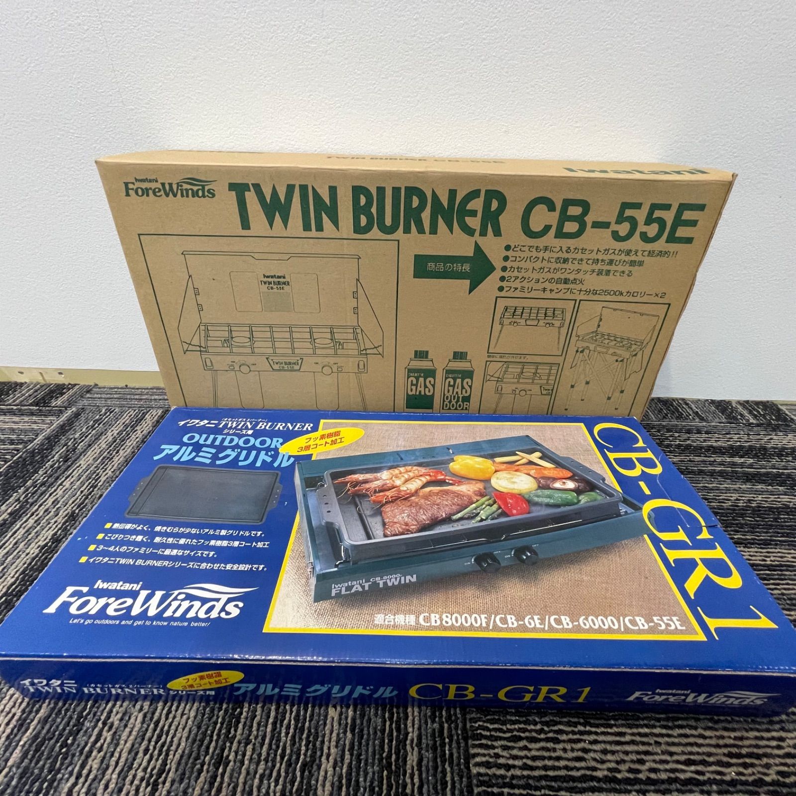 未使用イワタニ CB-55E ツインバーナー CB-GR1 アルミグリドル