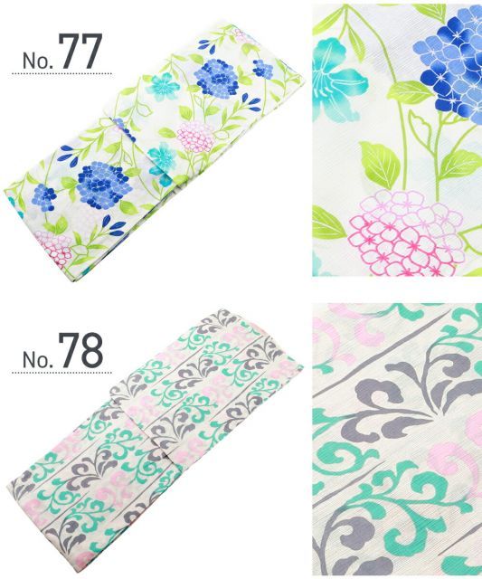 はるちゃんさまベルセレージュクリームATC ベルセレージュ / クリーム