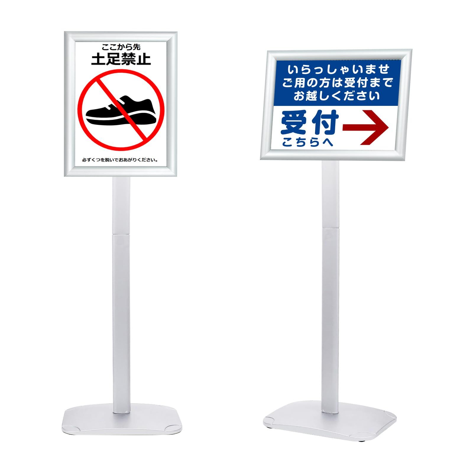 【特価セール】重量タイプ イベント受付 横縦対応 店舗用看板 会社案内の情報板 お知らせボード エントランス 掲示板 メニュースタンド 屋内外対応 スタンドボード (ブラック 案内板 A4サイ 【特価セール】重量タイプ イベント受付 横縦対応 店舗用看板 会社案内の情報板 お知らせボード エントランス 掲示板 メニュースタンド 屋内外対応 スタンドボード (ブラック 案内板 A4サイ