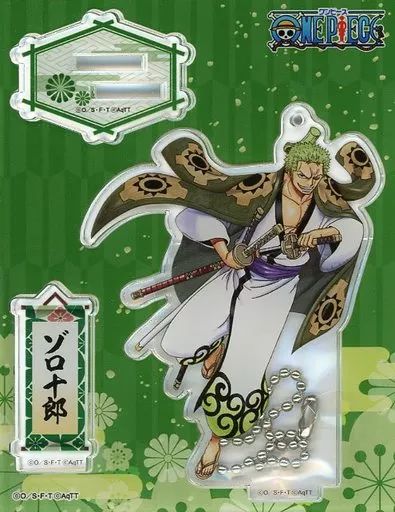 中古】雑貨 ゾロ十郎(ロロノア・ゾロ) ワノ国2020 アクリルスタンド
