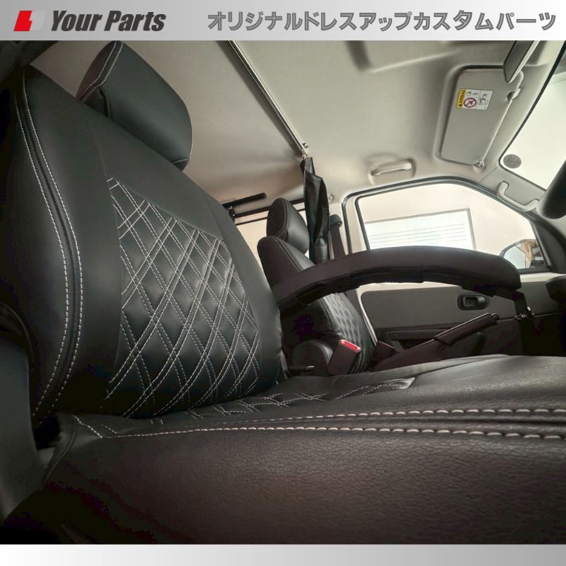 フロント左右セット タウンエース