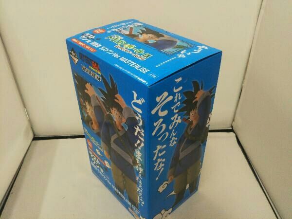 現状品 ラストワン賞 孫悟空 ラストワンVer. MASTERLISE 一番