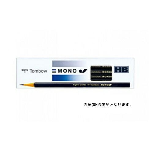 まとめ 鉛筆 トンボ鉛筆 鉛筆 MONO-JH 4901991000795 ●硬度 Ｈ 1打 ×12セット