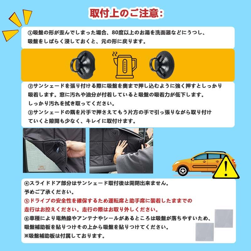 一年中使える 優れた断熱性