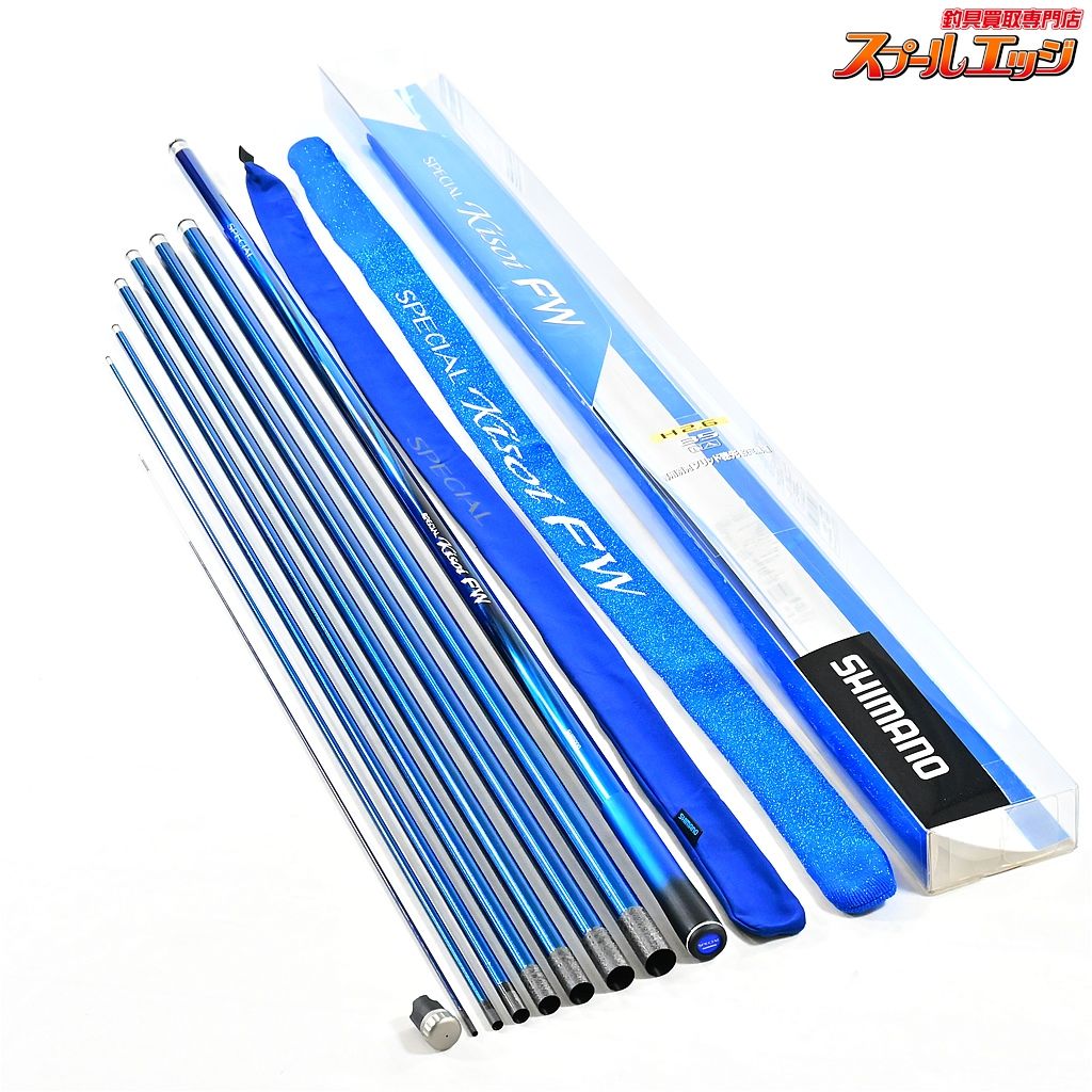 シマノ 19スペシャル競 FW H2.6 85NA SHIMANO SPECIAL KISOI アユ K_182 v39005