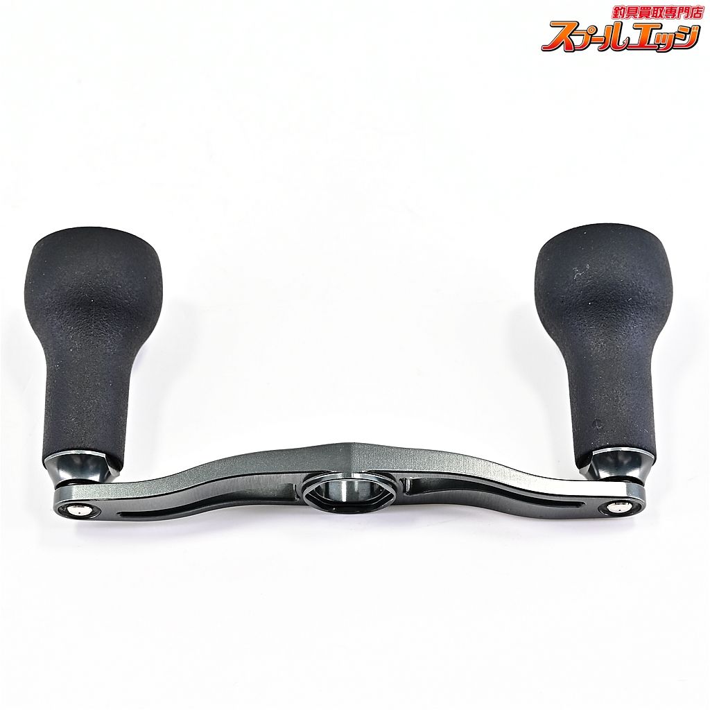 バリアル ハンドル 100 セット VARIAL HANDLE | DRT inc.