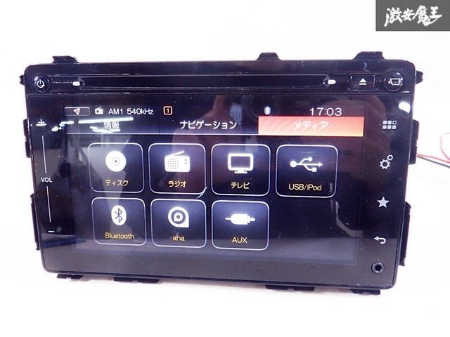 スズキ純正メモリーナビHARMAN39920−80P03−0CE 保証付】スズキ純正 メモリーナビ HARMAN 39920-80P03-0CE CD/DVD/USB