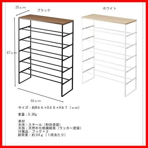 山崎実業