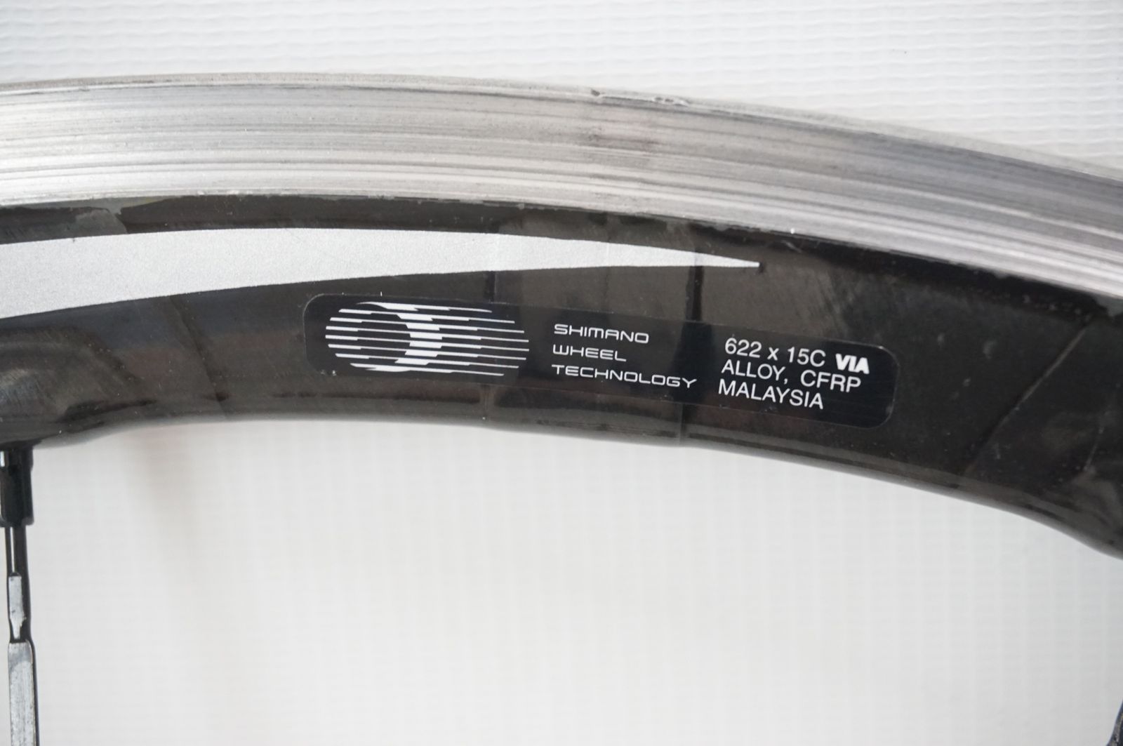SHIMANO