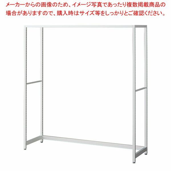 ラテラル・ロコ W120cm ホワイト D40cm 本体H135cm 61-808-59-1