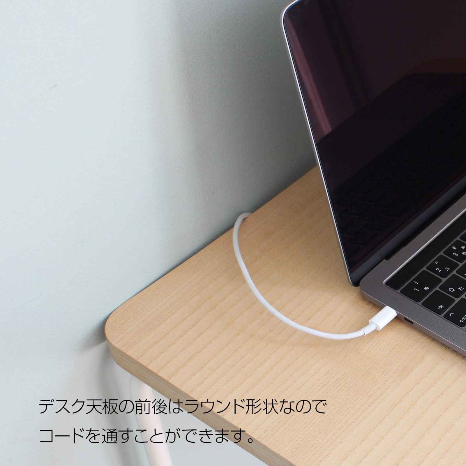 デスクL
