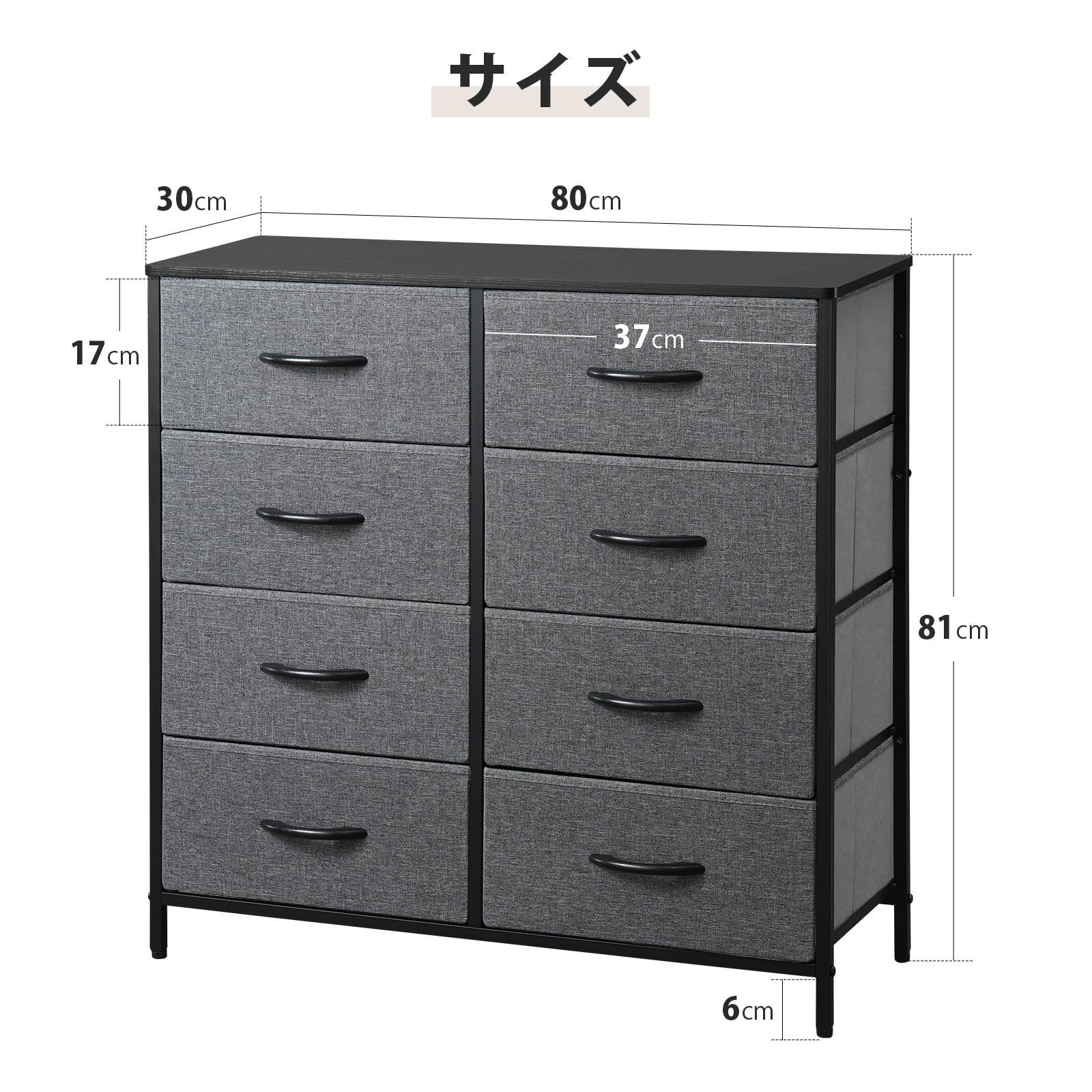 YeTom タンス チェスト 4段 洋服収納 箪笥 cabinet for cl Amazon｜YeTom タンス 収納 チェスト 洋服収納 箪笥 たんす 4段