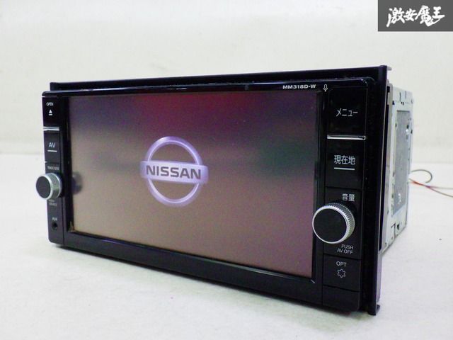 【通電OK】 NISSAN 日産 純正 メモリーナビ B2860-7992H-NP CN-SND8J3CJ 地図データ 2018年 ナビ カーナビ 即納 在庫有 棚A-5