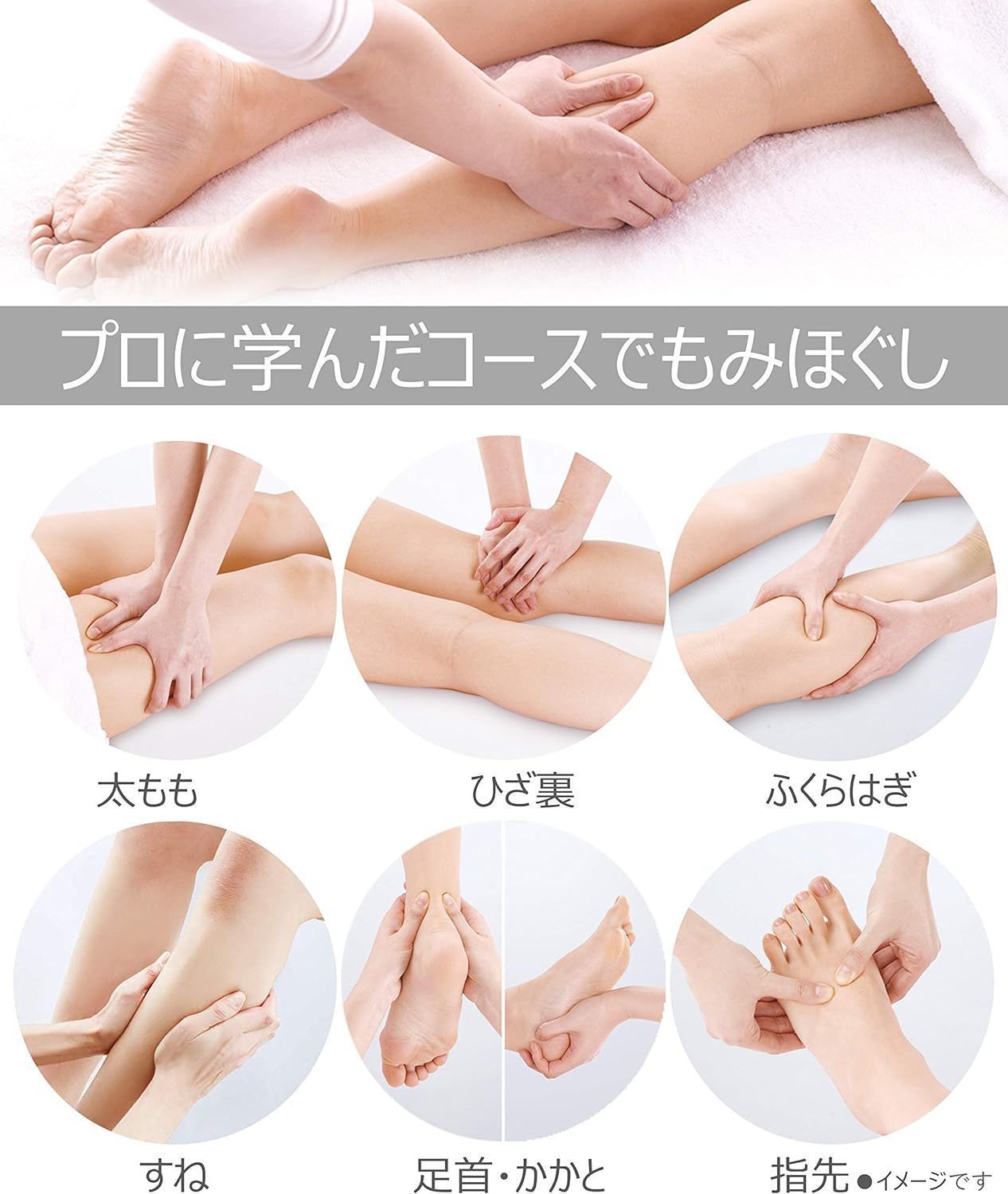 程度良好 パナソニック