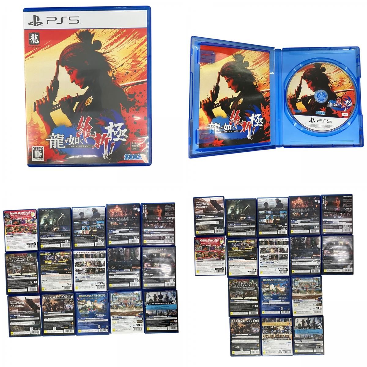 186000 現状品 訳アリ PS4 15枚、PS51枚 16点まとめ売り [1000025328959]