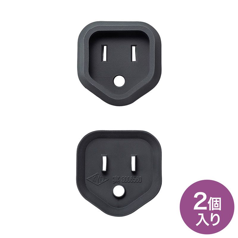 ツルヤアクセルBL Ver.2 11本セット ゴルフクラブ