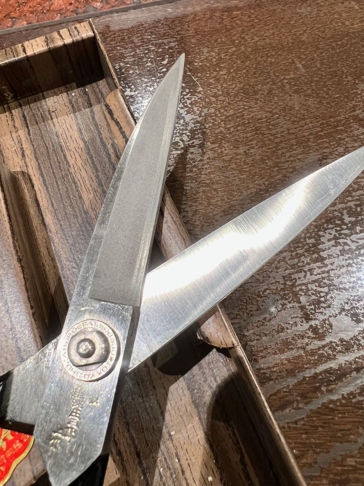 庄三郎 上作 ラシャ切り鋏 240mm 楽天市場】上作24 ラシャ切りばさみ 上作(裁縫ばさみ)240 はさみ