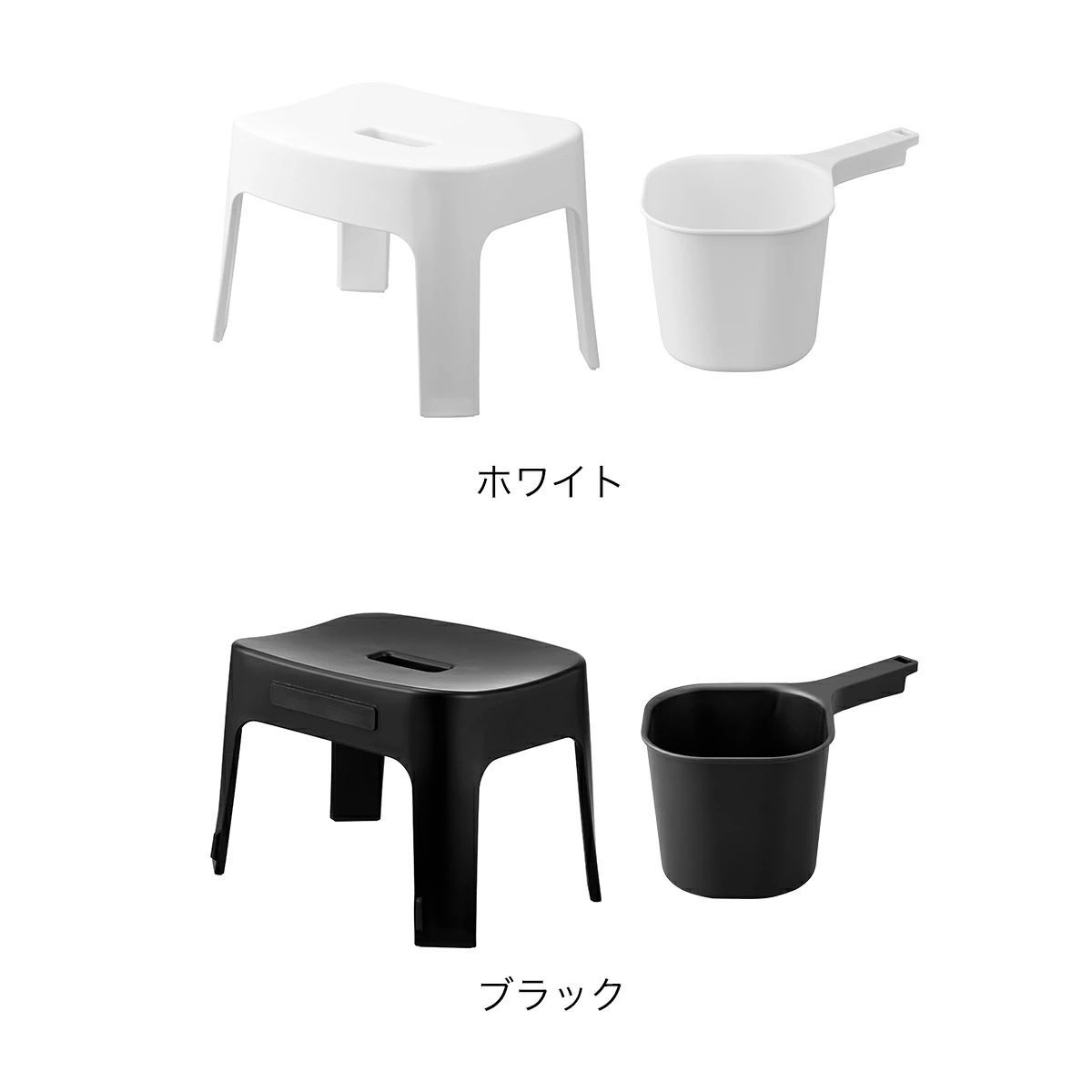 マグネット手おけ＋マグネット風呂イスSH25セット