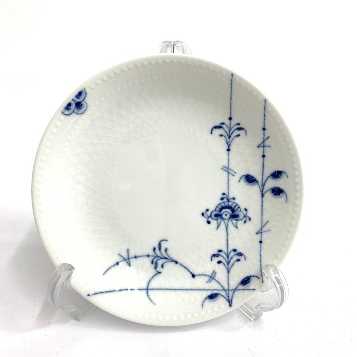 ROYAL COPENHAGEN ロイヤルコペンハーゲン ブルーパルメッテ 15cm