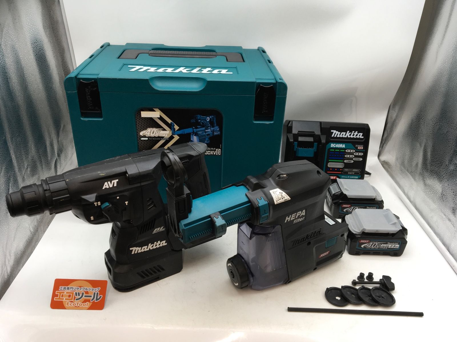 【領収書発行可】Makita/マキタ 充電式ハンマドリル40VMax 28/ハツリ可 SDS+ 集じんシステム・バッテリ充電器付 黒 HR001GDXVB [ITD90DU00JWM][エコツール知立店]