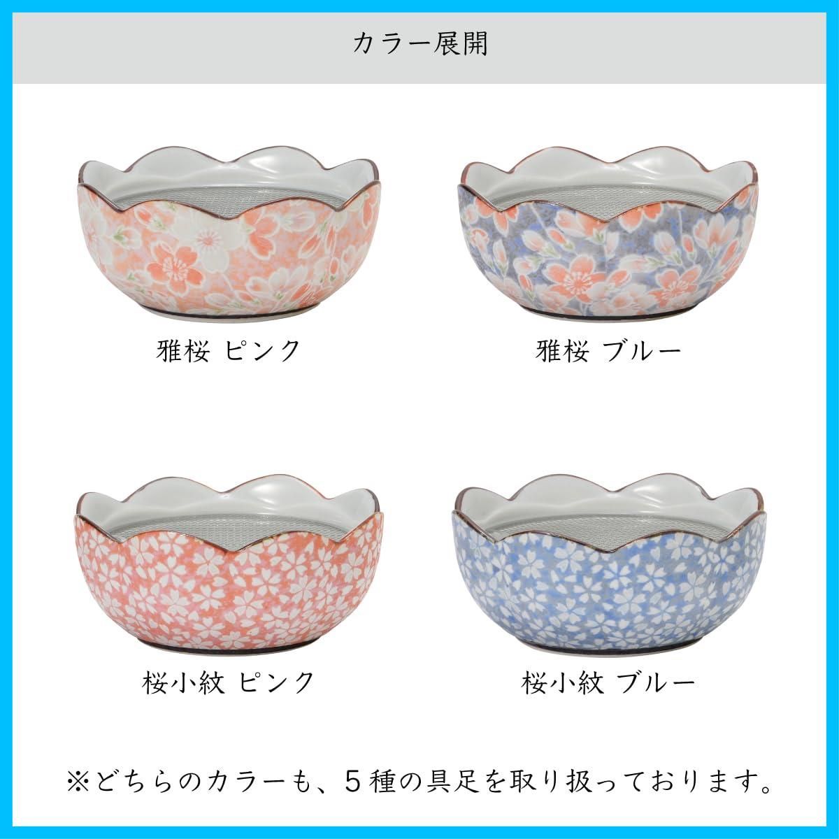 灯立