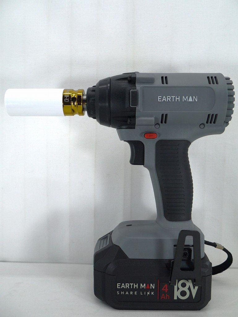 s23t-0107t【中古】高儀 EARTH MAN SHARE LINK 18V 充電式 インパクト