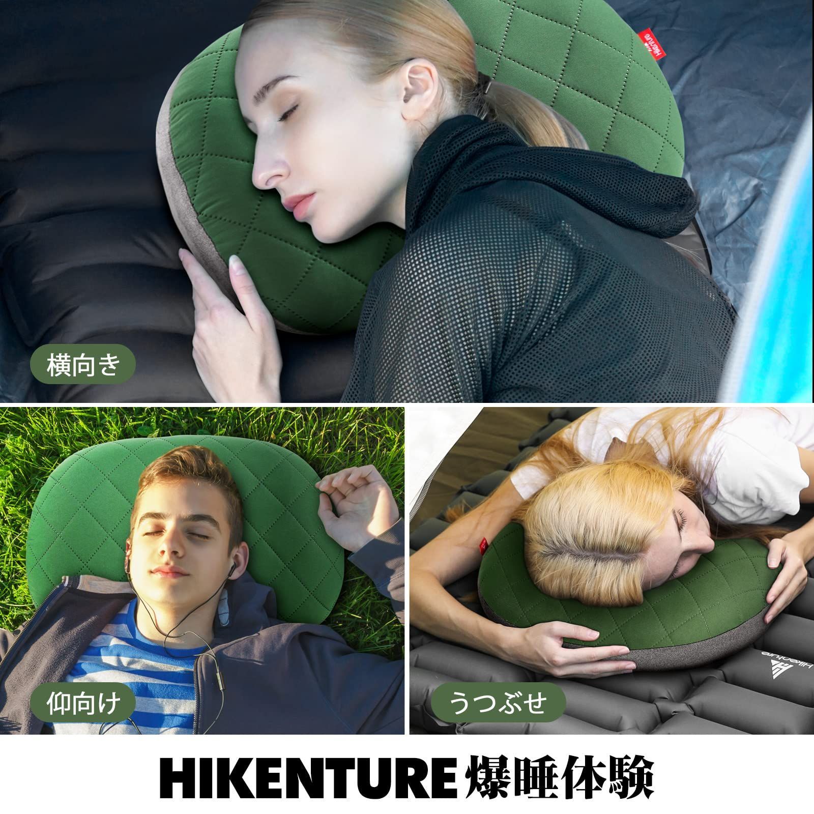 エアーピロー アウトドア 携帯枕 持ち運び便利 キャンプ枕 ZEN Camps 枕 まくら インフレータブル ピロー エアピロー