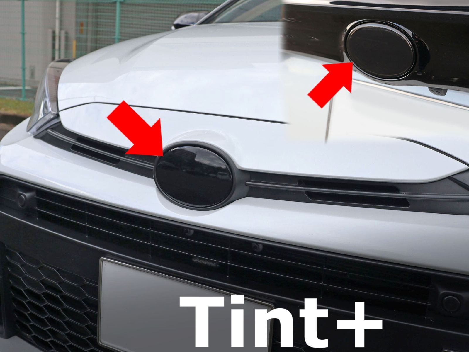 Tint+何度も貼れるエンブレム スモークフィルム(ブラックスモーク5％ 前後セット) GRヤリス GXPA16/MXPA12 gr ヤリス yaris mxpa16 gxpa12