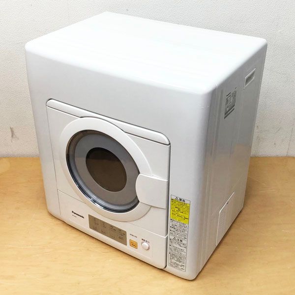 パナソニック パナソニック/Panasonic 5.0kg 電気衣類乾燥機 ホワイト