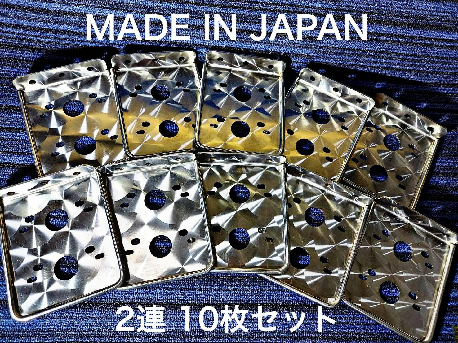 ウロコ デコトラ
