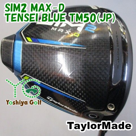 ドライバー テーラーメイド SIM2 MAX-D/TENSEI BLUE TM50(JP)/SR
