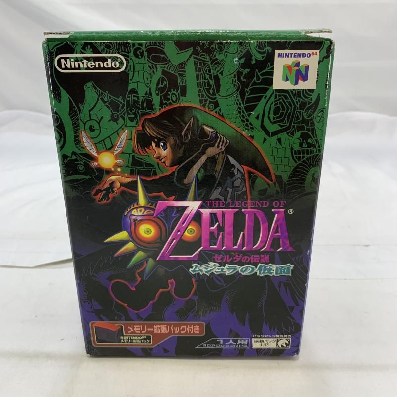 中古】N64）箱傷み)ゼルダの伝説 ムジュラの仮面(メモリー拡張