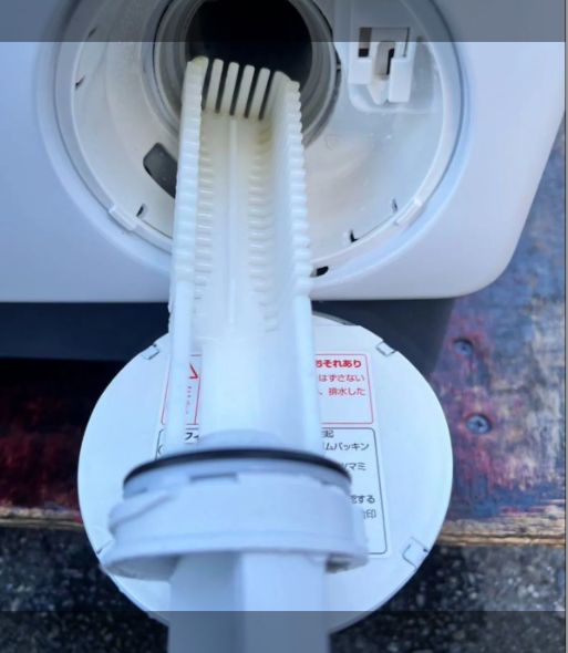 ドラム洗濯機 AQUA