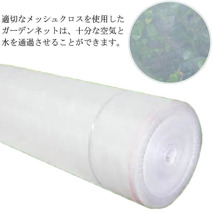 防虫ネット ムシカットストロング 150cm×100m 虫除けネット トンネル 防虫ネット ビニールハウス 虫除け 虫よけ 農業 園芸 菜園 野菜 苗
