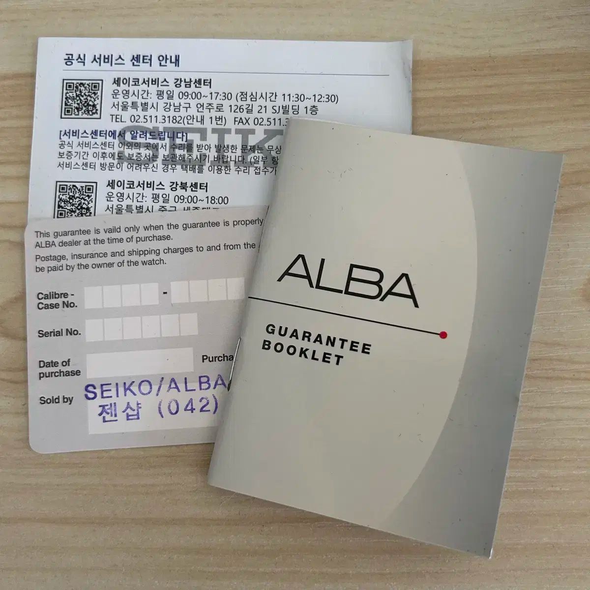 ALBA PRESTIGE SEIKO セイコー アルバ メンズ 時計