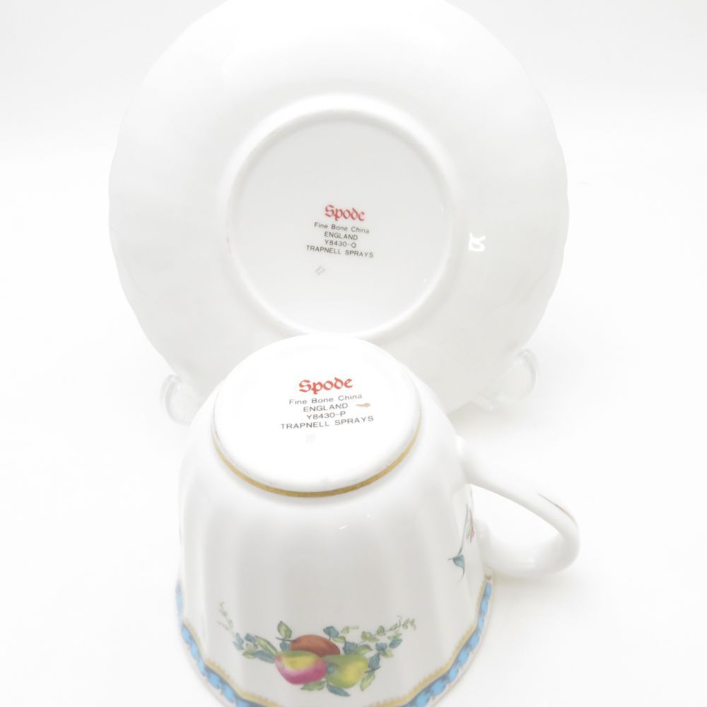 カップ＆ソーサー 3客