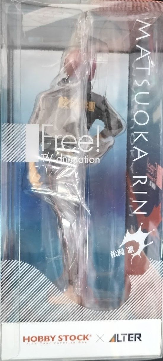 Free! ALTAiR 1/8 松岡凛 フィギュア - メルカリ
