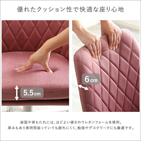 新生活