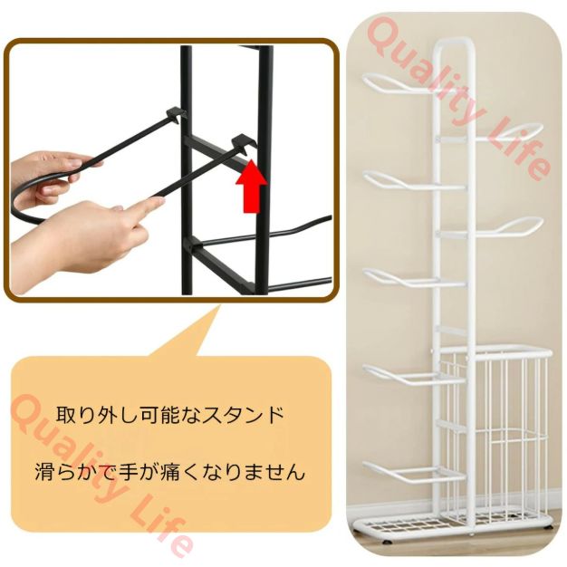 ボール整理カゴ ボールホルダー