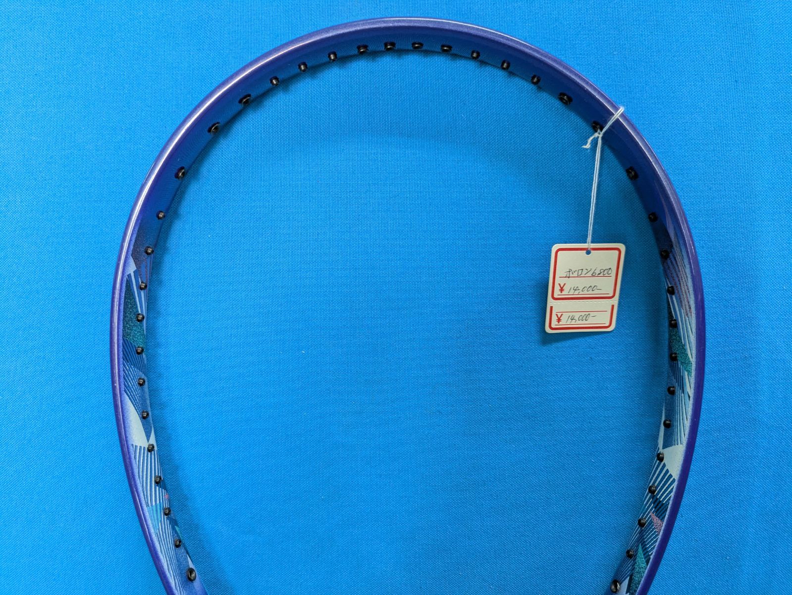 新品未使用】Kawasaki NEW NUMBER ONE BORON 6800 軟式テニスラケット