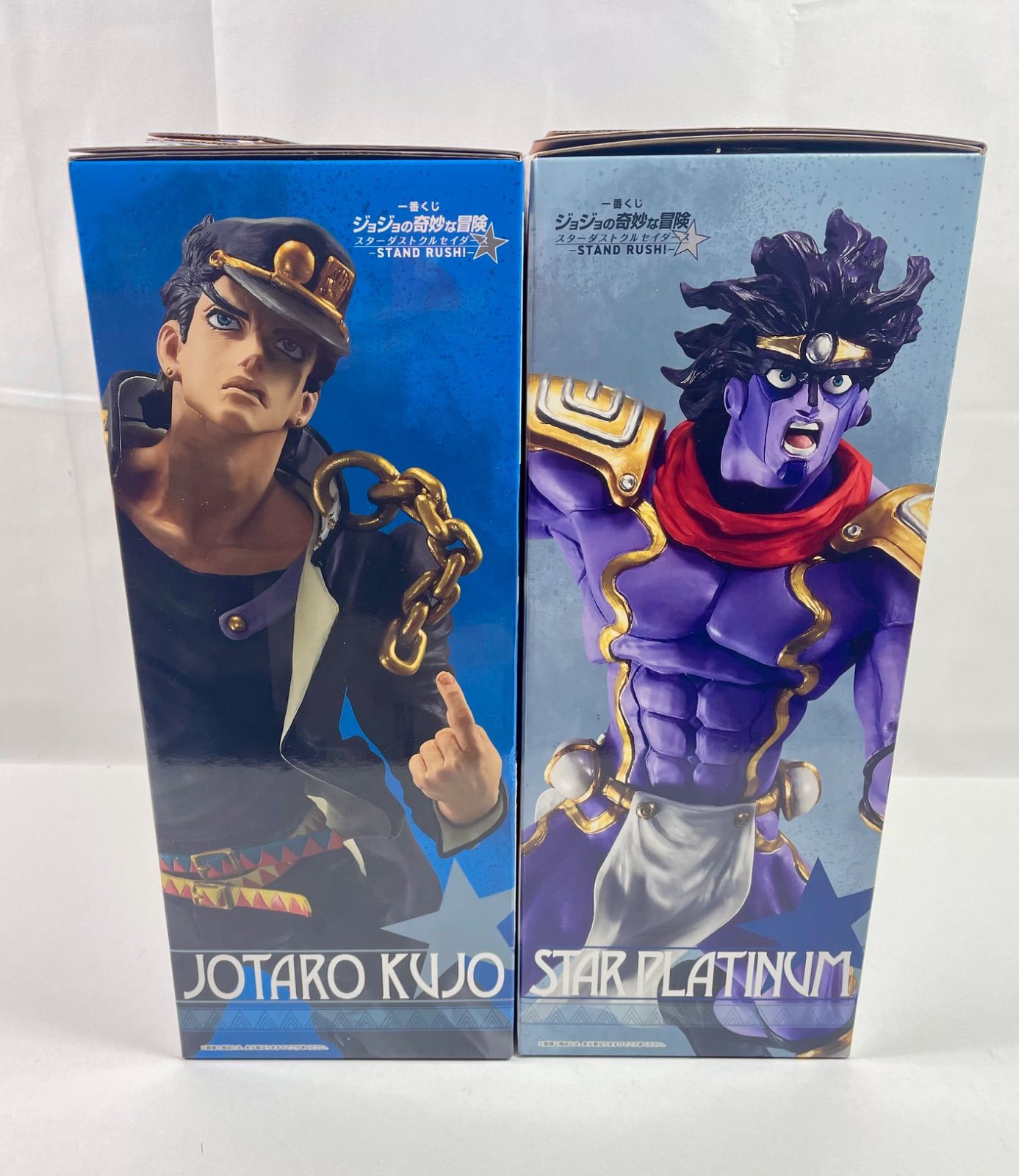 一番くじ ジョジョ A賞 B賞セット ジョジョ 一番くじ -STAND RUSH!- A賞B賞C賞D賞 セット 4点