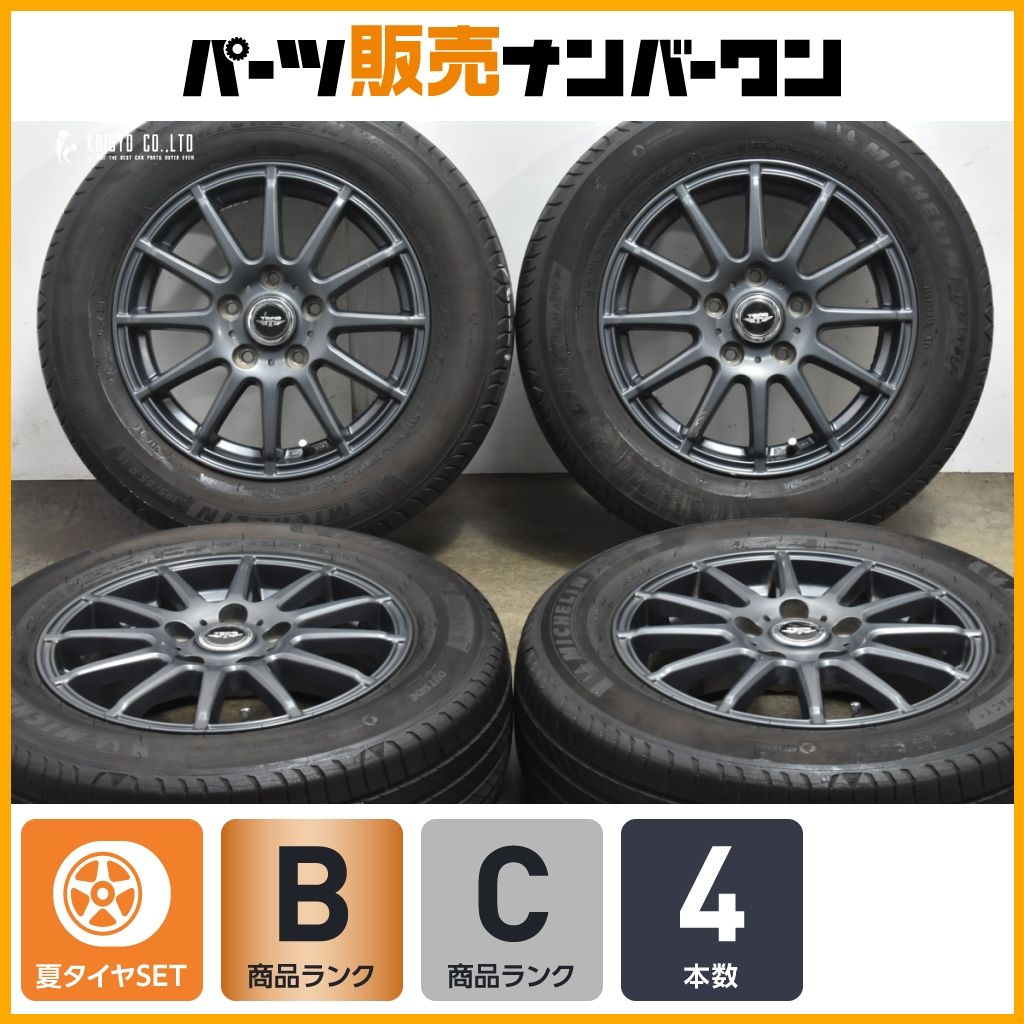 Weds TEAD 15in 6J 52 PCD114.3 ミシュラン プライマシー4 195|65R15 サマータイヤ ノア ヴォクシー ステップワゴン アクセラ