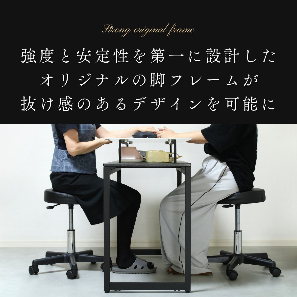 デスク 作業デスク