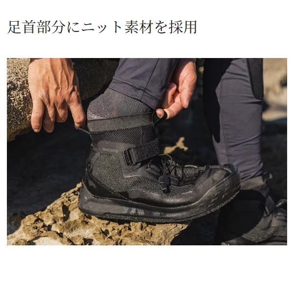 限定特価 ) シマノ ドライロックシューズ カットラバーピンフェルト FS 