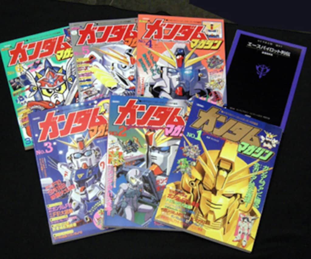 講談社 KCピース 復刻版 ガンダムマガジン コンプリートBOX 復刻版 講談社 ガンダムマガジン box 2006年 L76725325